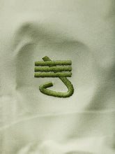 画像をギャラリービューアに読み込む, ティートンブロス TB ジャケット 男性用 TETON BROS TB Jacket MENS 3COLOR 2025-26FW