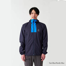 画像をギャラリービューアに読み込む, ホグロフス リム プルーフ ジャケット 男性用 HAGLOFS LIM Proof Jacket Men
