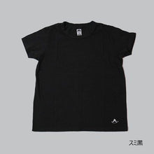 画像をギャラリービューアに読み込む, ボーゲン プルークマンティ BOGEN  PFLUGMAN TEE 3COLOR SALE