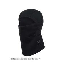 画像をギャラリービューアに読み込む, ホグロフス ロッソン バラクラバ ユニセックス Haglofs Rosson Balaclava Balaclava レターパックライト発送商品
