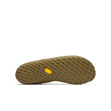 画像をギャラリービューアに読み込む, メレル ベイパー グローブ 7 レザー メンズ MERRELL VAPOR GLOVE 7 LEATHER MENS RATTAN
