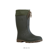 画像をギャラリービューアに読み込む, カミック　アイスブレーカー　男性用　Kamik Ice Breaker MENS 2COLOR
