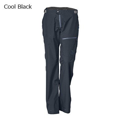 ノローナ　ビティホーンDRI3パンツ NORRONA BITIHORN DRI3 PANTS WMNS  WOMEN SALE